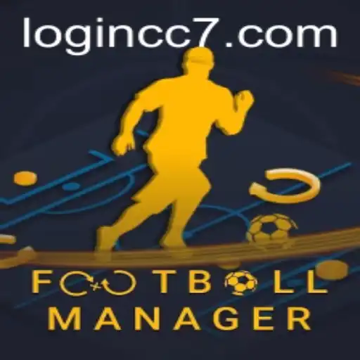 Mastering FootballManager: A Comprehensive Guide with Current Trends